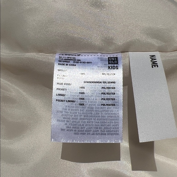 Uniqlo Kids Down Puffer Jacket - Picture 4 of 8